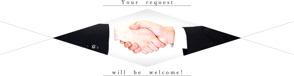 Your request will be welcome!