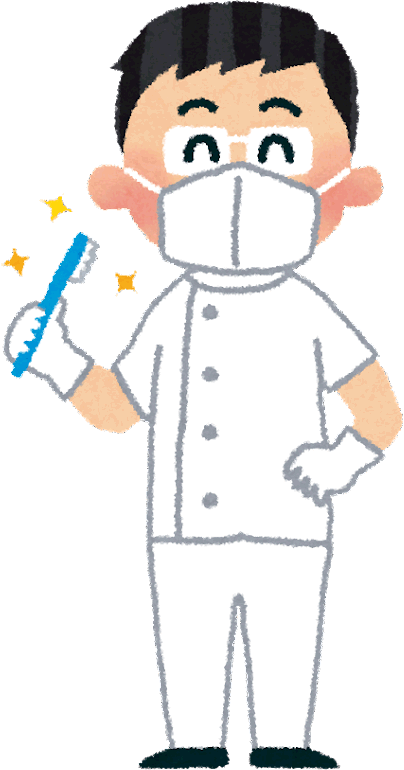 歯医者さんのイラスト