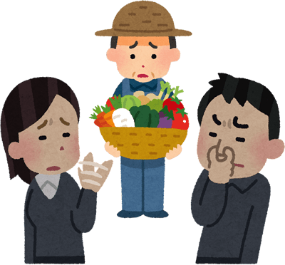 野菜農家が風評被害に遭っているイラスト
